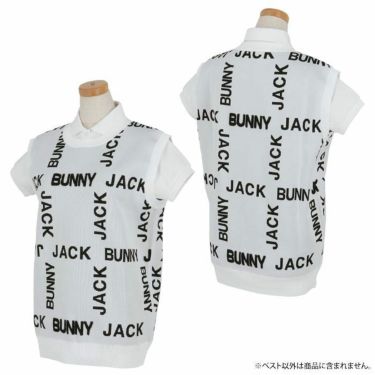 ジャックバニー Jack Bunny!!　レディース ロゴジャガード サガラ刺繍 クルーネック ベスト 263-4173130　2024年モデル 詳細2