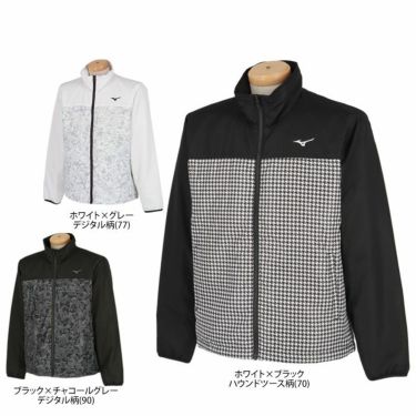 ミズノ MIZUNO　メンズ 撥水 ブレスサーモ 中綿入り 長袖 フルジップ ブルゾン E2JEA550 詳細1