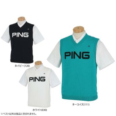 ピン PING　メンズ ビッグロゴ Vネック ニット ベスト 621-2174300　2023年モデル 詳細1