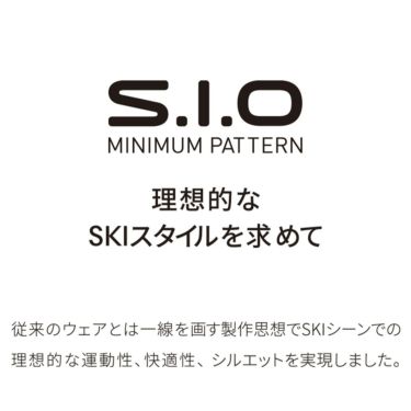 デサント DESCENTE　スキーウェア S.I.Oインシュレーションジャケット S.I.O INSULATION JACKET DWUWJK51 2023-2024 詳細3