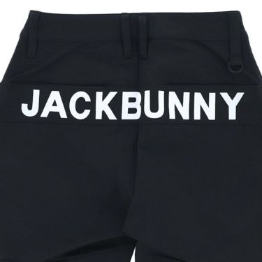 ジャックバニー Jack Bunny!!　レディース ロゴデザイン 2WAYストレッチ テーパード ロングパンツ 263-4131208　2024年モデル [裾上げ対応1] 詳細5