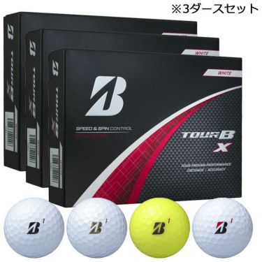 ブリヂストン（BRIDGESTONE） 通販｜【公式】有賀園ゴルフオンラインAGO