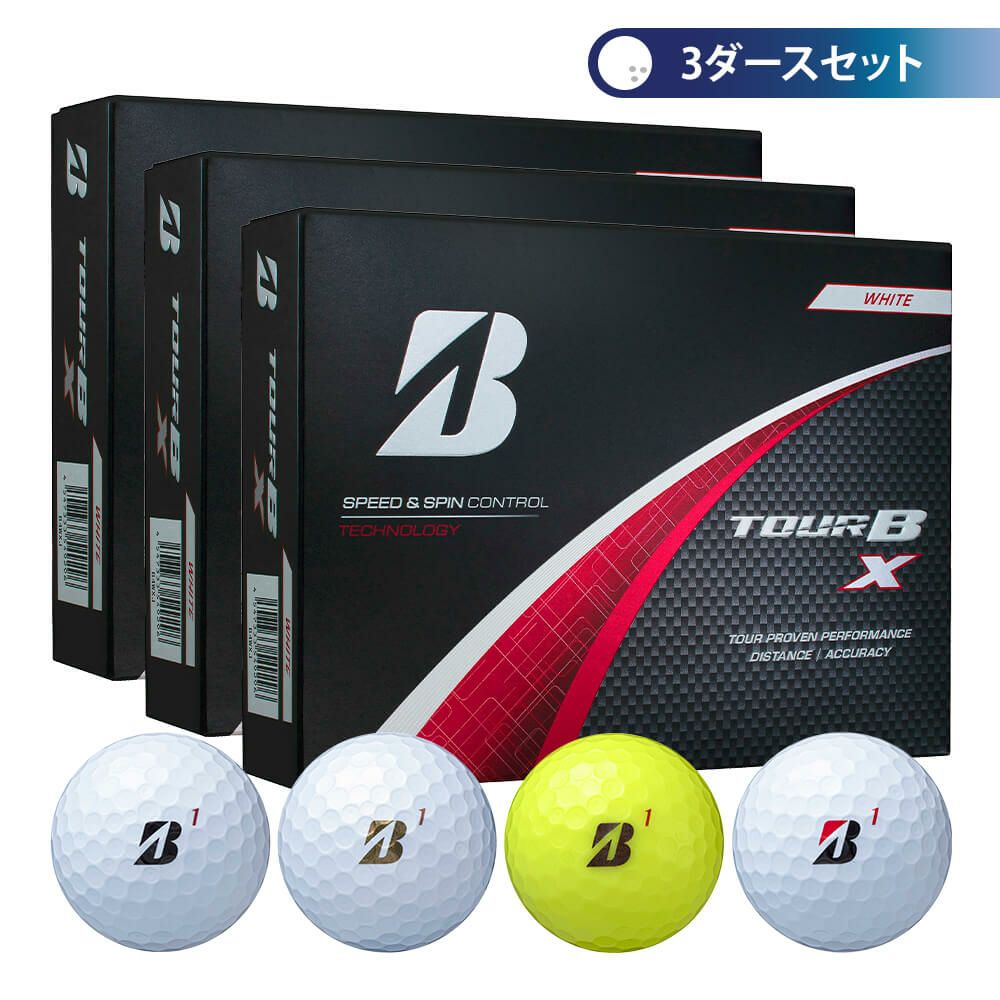 ブリヂストン　ツアーB X 2024年モデル　ゴルフボール 3ダースセット （12球入り×3箱）