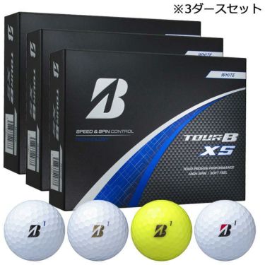 ブリヂストン　ツアーB XS 2024年モデル　ゴルフボール 3ダースセット （12球入り×3箱）