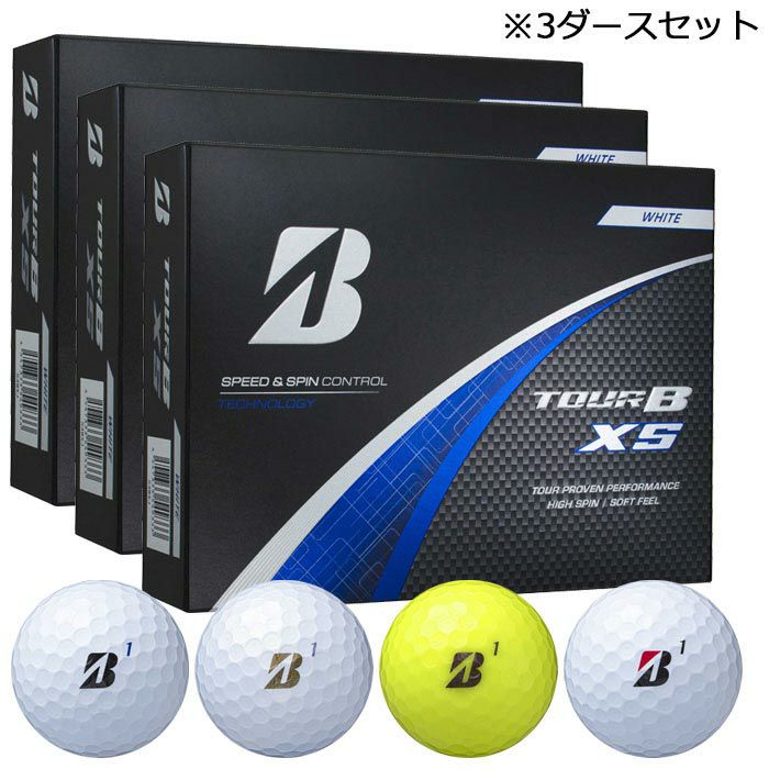 ブリヂストン ツアーB XS 2024年モデル ゴルフボール 3ダースセット 
