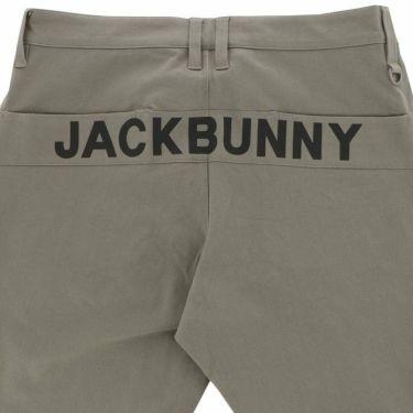 ジャックバニー Jack Bunny!!　メンズ バックロゴプリント 2WAYストレッチ ロングパンツ 262-4131207　2024年モデル 詳細4