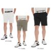 ジャックバニー Jack Bunny!!　メンズ バックロゴプリント 2WAYストレッチ ショートパンツ 262-4132209　2024年モデル