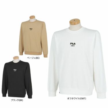 フィラ FILA　メンズ ロゴ刺繍 ストレッチ 長袖 クルーネック スウェット プルオーバー 783-403Z　2023年モデル 詳細1