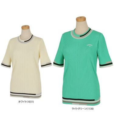 キャロウェイ Callaway　レディース 配色ライン 半袖 モックネック リブニット C24119203　2024年モデル 詳細1