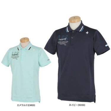 ルコック Le coq sportif　メンズ UVカット 配色ライン 半袖 ポロシャツ QGMVJA11　2023年モデル 詳細1