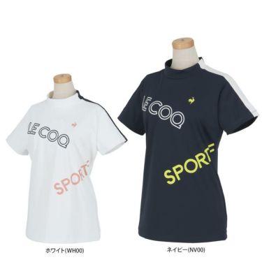 ルコック Le coq sportif　レディース ロゴプリント 配色ライン 半袖 モックネックシャツ QGWVJA00　2023年モデル 詳細1