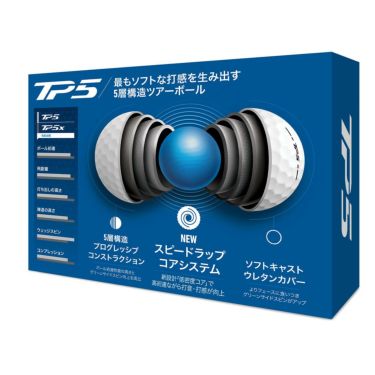 テーラーメイド　TP5 2024年モデル　ゴルフボール　1ダース（12球入り）　ホワイト　詳細1