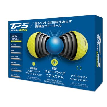 テーラーメイド　TP5 2024年モデル　ゴルフボール　1ダース（12球入り）　イエロー　詳細1