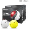 テーラーメイド　TP5x 2024年モデル　ゴルフボール　2ダースセット （12球入り×2箱）