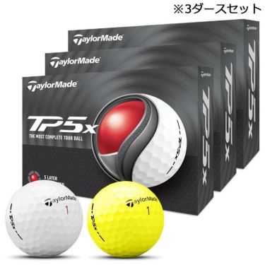 テーラーメイド　TP5x 2024年モデル　ゴルフボール　3ダースセット （12球入り×3箱）