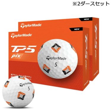 テーラーメイド　TP5 pix 2024年モデル　ゴルフボール　2ダースセット （12球入り×2箱）