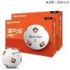テーラーメイド　TP5 pix 2024年モデル　ゴルフボール　2ダースセット （12球入り×2箱）