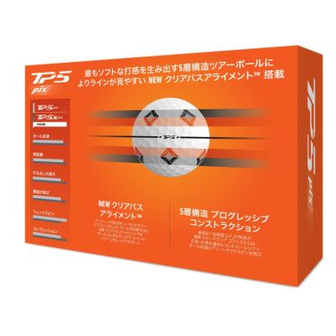 テーラーメイド　TP5 pix 2024年モデル　ゴルフボール　2ダースセット （12球入り×2箱）　詳細1