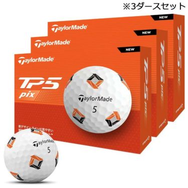 テーラーメイド TP5 pix 2024年モデル ゴルフボール 1ダース（12球入り 