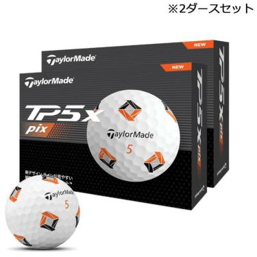 テーラーメイド　TP5x pix 2024年モデル　ゴルフボール　2ダースセット （12球入り×2箱）