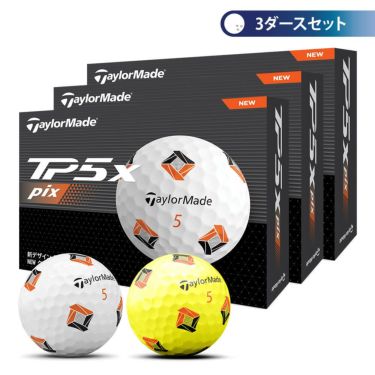 テーラーメイド　TP5x pix 2024年モデル　ゴルフボール　3ダースセット （12球入り×3箱）