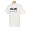 ピン PING　メンズ ボタニカルロゴデザイン UVケア ストレッチ 半袖 ハイネックシャツ 621-4167201　2024年モデル ホワイト（030）