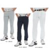 フットジョイ FootJoy　メンズ ストレッチ 速乾 テーパード ロングパンツ FJ-S23-P01　2023年モデル