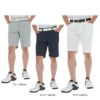 フットジョイ FootJoy　メンズ ストレッチ 速乾 ショートパンツ FJ-S23-P04　2023年モデル