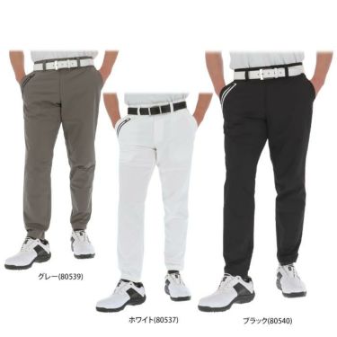 フットジョイ FootJoy　メンズ 4WAYストレッチ テーパード ロングパンツ FJ-S23-P10　2023年モデル 詳細1