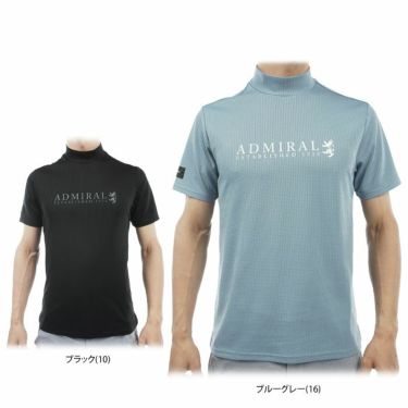 アドミラル Admiral　メンズ ロゴプリント メッシュ ストレッチ 半袖 モックネックシャツ ADMA419　2024年モデル 詳細1
