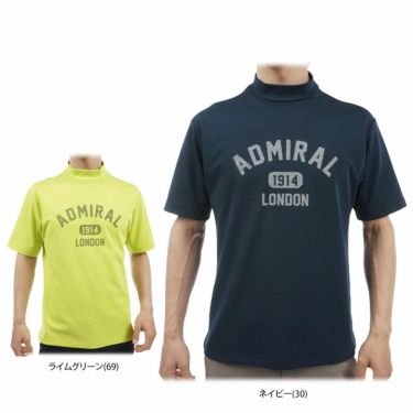 アドミラル Admiral　メンズ 鹿の子 ロゴプリント ストレッチ 半袖 モックネックシャツ ADMA432　2024年モデル 詳細1