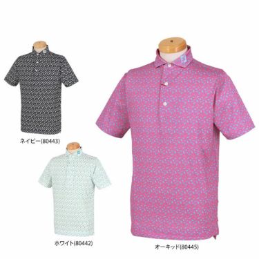 フットジョイ FootJoy　メンズ リゾートモチーフプリント 総柄 4WAYストレッチ バイカラー 半袖 ポロシャツ FJ-S23-S12　2023年モデル 詳細1