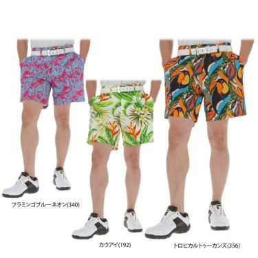 ラウドマウス LOUDMOUTH　メンズ リゾート柄 サッカー素材 接触冷感 ストレッチ ショートパンツ 763-306　2023年モデル 詳細1