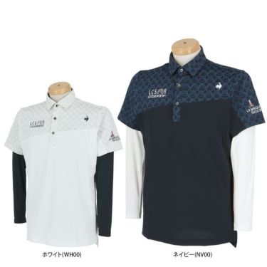 ルコック Le coq sportif　メンズ 幾何学柄 切替デザイン 半袖 ポロシャツ ＆ 長袖 Vネック インナーシャツ QGMXJA00W　2024年モデル 詳細1