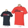 ルコック Le coq sportif　メンズ トリコロール配色 ストレッチ 半袖 モックネックシャツ QGMXJA01　2024年モデル