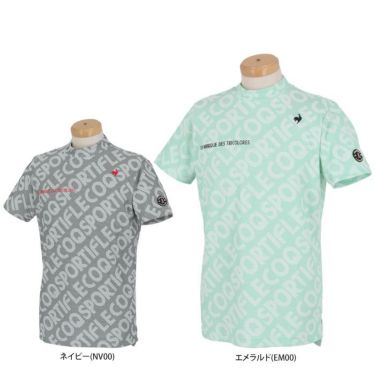 ルコック Le coq sportif　メンズ ロゴジャカード 総柄 ストレッチ 半袖 モックネックシャツ QGMXJA03　2024年モデル 詳細1