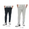 ルコック Le coq sportif　メンズ ストレッチ 9分丈 ジョガーパンツ QGMXJD02　2024年モデル
