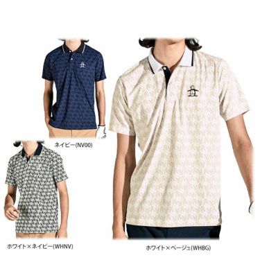 マンシングウェア Munsingwear　メンズ ロゴデザイン 総柄 モノグラムプリント 半袖 ポロシャツ MGMXJA20　2024年モデル 詳細1