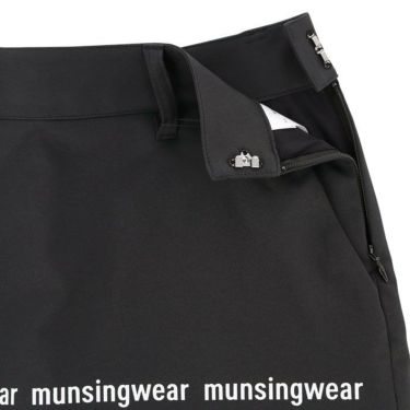 マンシングウェア Munsingwear　レディース ENVOY ロゴプリント ストレッチ インナーパンツ一体型 裾フレア スカート MEWXJE04　2024年モデル 詳細5
