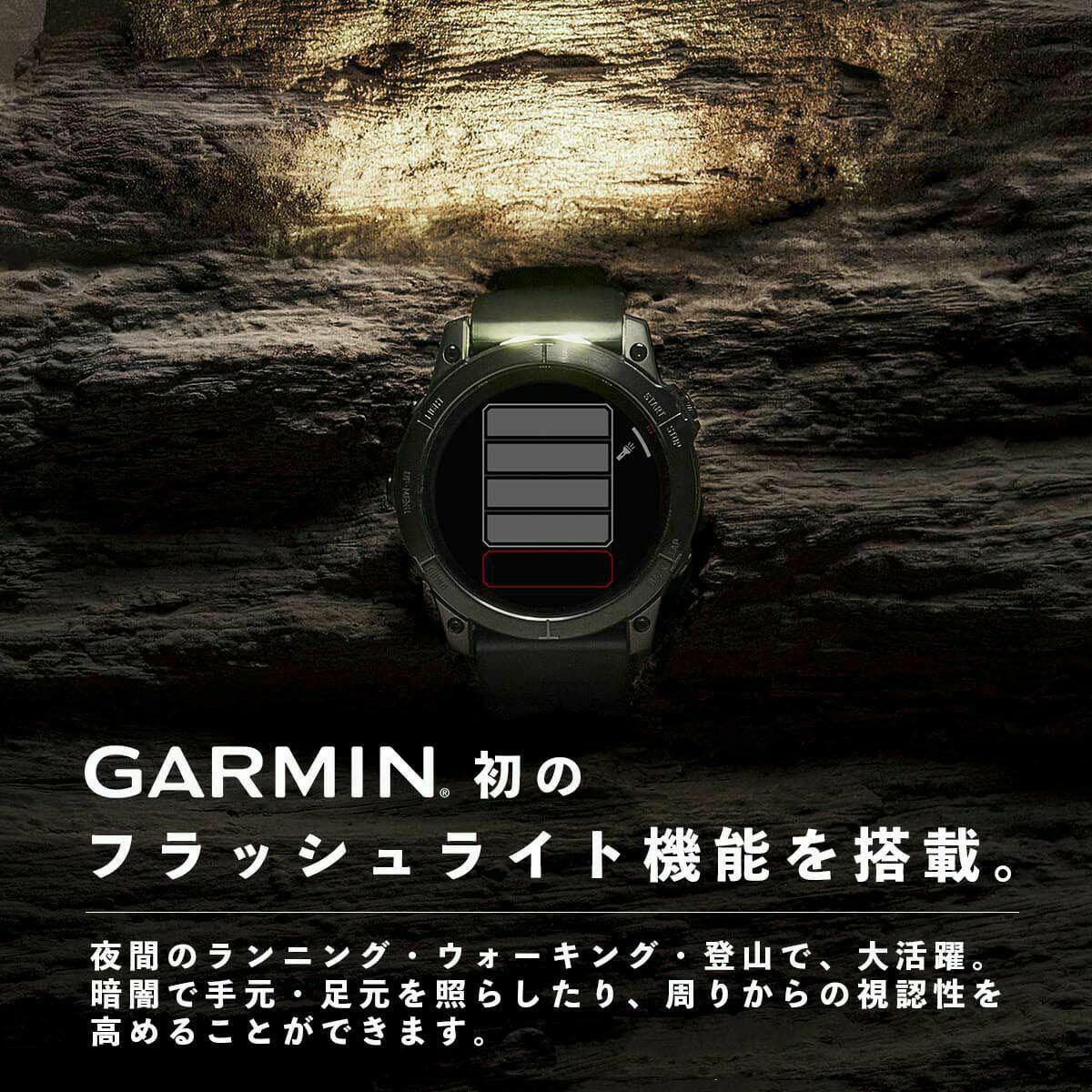 Garmin ガーミン　epix Pro エピックス プロ 47mm シリコンバンド　010-02803-52 Black　2023年モデル Black 詳細2