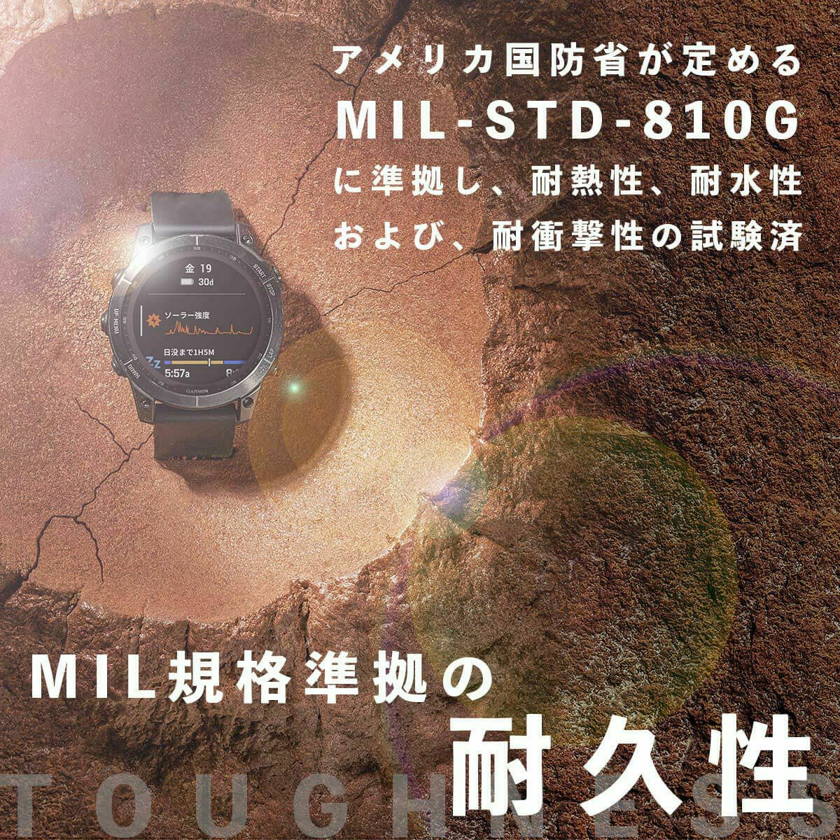 Garmin ガーミン　epix Pro エピックス プロ 47mm シリコンバンド　010-02803-52 Black　2023年モデル Black 詳細4