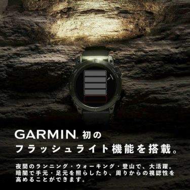Garmin ガーミン　fenix 7 Pro フェニックス 7 プロ　サファイア デュアルパワー　47mm シリコンバンド　010-02777-52 Ti Carbon Gray DLC / Black　ソーラー充電 2023年モデル Black 詳細2