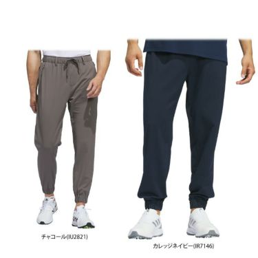 ロングパンツ メンズ 通販｜【公式】有賀園ゴルフオンラインAGO