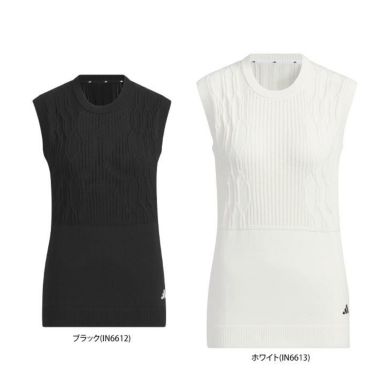 アディダス adidas　レディース ULTIMATE365 ケーブルニット 編地切替 クルーネック ベスト IKJ48　2024年モデル 詳細1