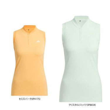 アディダス adidas　レディース ULTIMATE365 メッシュ生地 ノースリーブ リブ衿 シャツ IQB83　2024年モデル 詳細1