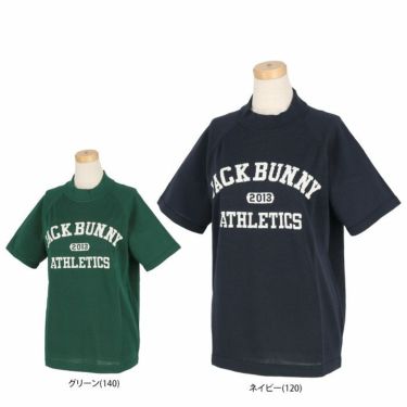 ジャックバニー Jack Bunny!!　レディース ロゴデザイン 半袖 モックネック プルオーバー 263-4175344　2024年モデル 詳細1