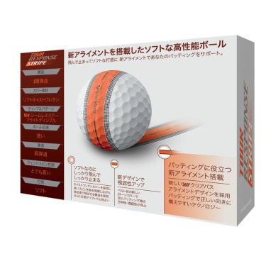 テーラーメイド　ツアーレスポンス ストライプ 2024年モデル ゴルフボール　1ダース（12球入り）　オレンジ 詳細1