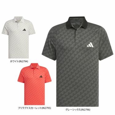 アディダス adidas　メンズ ロゴデザイン 総柄ジャカード 半袖 ポロシャツ IKJ53　2024年モデル 詳細1
