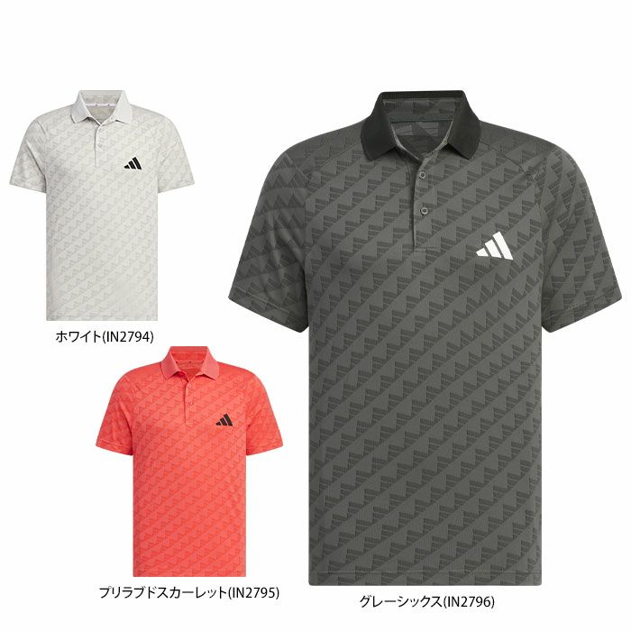ゴルフウェア アディダス メンズ 半袖ポロシャツの人気商品・通販・価格比較 - 価格.com