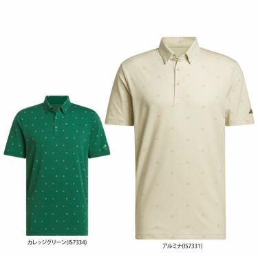 アディダス adidas　メンズ GO-TO 総柄 モノグラムプリント 半袖 ポロシャツ JMS65　2024年モデル 詳細1